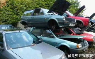 買輛吸污車，開多久賣最劃算？掌握這三個“黃金時機”是關鍵