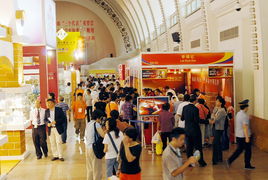 香港中華廠商聯(lián)合會展覽服務有限公司（CMA Exhibition Services Ltd.） 專業(yè)會議及展覽服務的卓越伙伴