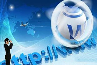 家居行業未來趨勢 與地產整合及互聯網銷售的深度融合