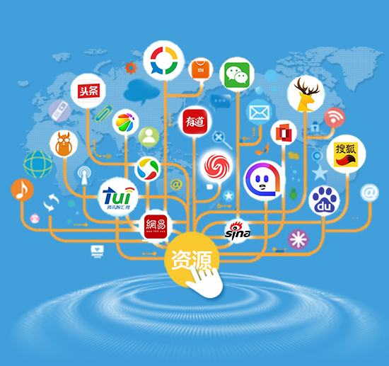 保健行業(yè)如何在鳳凰新聞平臺(tái)精準(zhǔn)投放互聯(lián)網(wǎng)銷(xiāo)售廣告